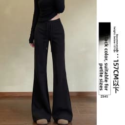 Grey American Style Retro Flared Sweatpants Women's Spring New High Waist Casual Slimming Sports Bell Bottoms