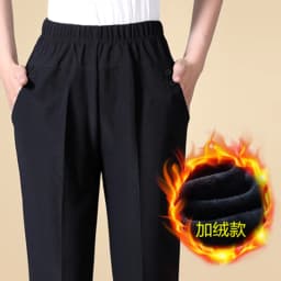 2022 NEW Autumn Women Trousers Oversize Elastic High Waist Loose Casual Pants Middle-aged Female Winter Warm Stretch Pants 8XL