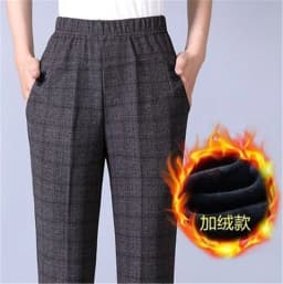 2022 NEW Autumn Women Trousers Oversize Elastic High Waist Loose Casual Pants Middle-aged Female Winter Warm Stretch Pants 8XL