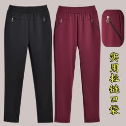 Mother Straight Pants Middle Aged Female Stretch Trousers Autumn Winter Thicken Elastic Waist Women Casual Pantalones 6antalones