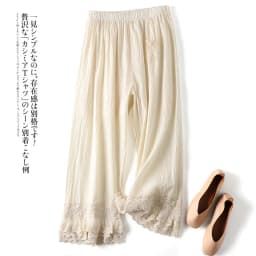 Spring Summer Fashion Home Wear Pants Women's Korean Style Elastic Waist Lace Embroidery Sweet Fresh Ankle Length Trouser Female