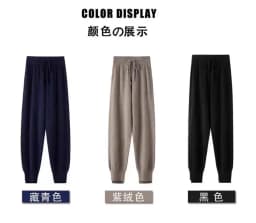 Women's New Pure Cashmere Harem Pants High-Waisted Knitting Wear Loose Casual Fashionable Autumn Winter Joker