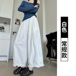 Korean Fashion Ruffles Lantern Pants Woman Summer Loose Ankle Length Wide-leg Trousers Women Solid Elastic Waist Casual Pants