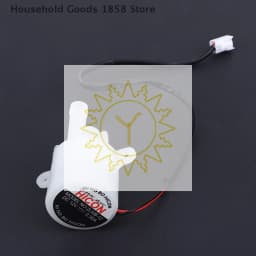 Ice Machine Small Water Pump Household Bullet Ice Machine HZB-12A/25BF Brushless Impeller Pump Pumping Circulating Pump