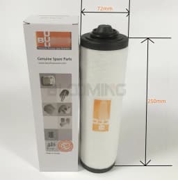 0532140156 V532140157 0532140155 Genuine Spare Parts Oil Exhaust Filter Liquid Ring Vacuum Pump Accessories