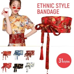 Japanese Kimono Belt Yukata Crane Haori Obi Waist Belts Tassel Women Corset Belt Wave Pattern Wide Belt