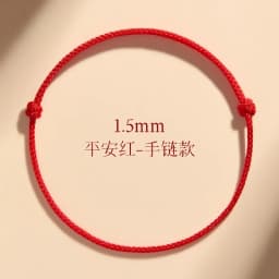 Lucky Red Rope Bracelet Women Men Couple Bangles Lucky Clover Bracelet Adjustable Handmade DIY Friendship Gift