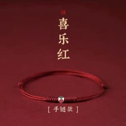 Lucky Red Rope Bracelet Women Men Couple Bangles Lucky Clover Bracelet Adjustable Handmade DIY Friendship Gift