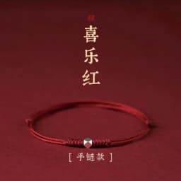 Lucky Red Rope Bracelet Women Men Couple Bangles Lucky Clover Bracelet Adjustable Handmade DIY Friendship Gift