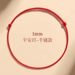Lucky Red Rope Bracelet Women Men Couple Bangles Lucky Clover Bracelet Adjustable Handmade DIY Friendship Gift