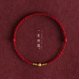 Lucky Red Rope Bracelet Women Men Couple Bangles Lucky Clover Bracelet Adjustable Handmade DIY Friendship Gift