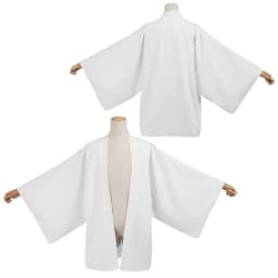 Pure White Japanese Haori Kimono Open‑Front Coat, Traditional Loose Japanese Outerwear, Suitable For Role‑Play & Stage Costumes