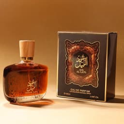 Arabic Sandalwood Perfume Classic Agarwood Musk Fragrance Elegant Charming Woody Eau De Parfum For Men