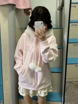 Japanese Sweet Hooded Cardigan Sweatshirt Embroidery Women Cute Jacket Spring Autumn Coat Hooded Y2k Kawaii Outerwear New