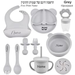 Baby Feeding Set Suction Cup Bowl Personalized Children's Tableware Set Baby Biting Toy Fruit Bear Plate Bowl Infant Cup Feeder