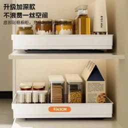 1Pcs Pull-out Drawer Type Kitchen Storage Rack with Slide Rails, Spice Box Storage Tray for Cupboard Cabinet Organization