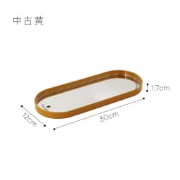 Glass Mirror Decorative Storage Tray For Makeup Dessert Plate Jewelry Necklace Bracelet Table Perfume Wedding Brides