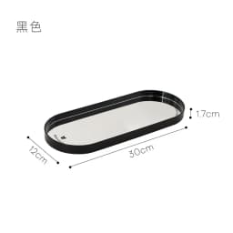 Glass Mirror Decorative Storage Tray For Makeup Dessert Plate Jewelry Necklace Bracelet Table Perfume Wedding Brides