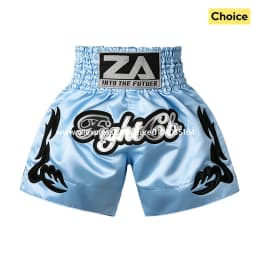 Boxing Shorts Classic Muay Thai Shorts Male Female Boy Girl Martial Arts Sparring Kickboxing Cage Fight Training MMA Pants Green