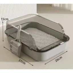 P Semi-Enclosed Cat Litter Box Splashproof Kitten Toilet Tray Pet Cleaning Basin with High Sides for Indoor Use