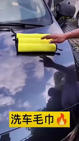 1/2/6pcs Microfiber Cleaning Towel Thicken Soft Drying Cloth Car Body Washing Towels Double Layer Clean Rags Car Accessories
