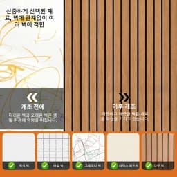 40cmx3m Brown Stripe Pattern Wall Sticker Peel&Stick Waterproof Stain Resistant Wallpaper Home Living Room Ceiling Wall Decor