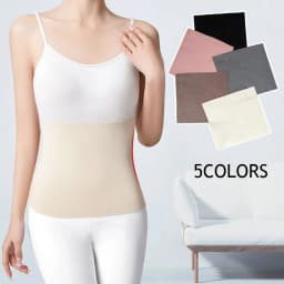 Cotton Cloth Elastic Cotton Thermal Waist Support High Elastic Warmer Winter Thermal Waist Support Inner Wear Thermal