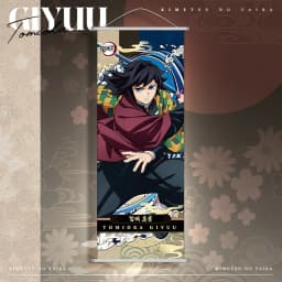 Demon Slayer Wall Scroll Cartoon Akaza Poster Wall Decoration Long Scroll Style Anime Merchandise Holiday Gift Trendy Toy