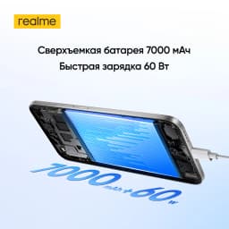 realme 16 5G Smartphone Dimensity 6400 Turbo Chipset 6.57" 4200nit AMOLED Display 7000mAh Battery 60W Charge Dual 50MP Camera
