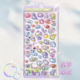 //Kawaii 3D Jelly Resin Stickers Cute Cartoon Sparkle Transparent Decals for Scrapbooking Phone Case Laptop DIY Decor..