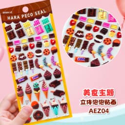 Japanese Sushi Food Cake 3D Puffy Foam Stickers Cute Cartoon Waterproof Decals for Girls DIY Craft Phone Decor Gifts