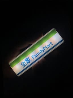 3D Creative Magnetic Mini Refrigerator Sticker Convenience Store Light Signs Display Board with Luminou Light Box Model Ornament
