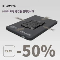 Thickened sponge pad, portable outdoor mattress, with integrated air pump for inflation and deflation, self-inflating mattress