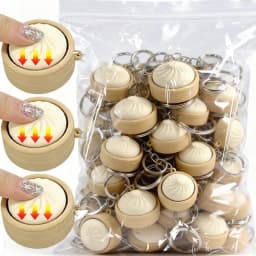 Simulation Bun Keyboard Clicker Keychain Mini Steamed Bun Stress Relief Sensory Fidget Toys for Autism ADHD Decompression Toy