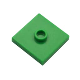 50pcs DIY Building Blocks Convex Seat Bricks 2x2 Dots Educational Plastic Toys for Children Compatible Brands Kids Gifts 87580