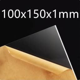 1/2/3Pcs 1/2/3mm Thickness Transparent Colorless Clear Acrylic Board Perspex Glass Plate Plastic Organic Sheet Methacrylat
