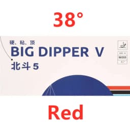 YINHE BIG DIPPER (Sticky Forehand Offensive) Table Tennis Rubber Pips-in GALAXY Original Ping Pong Sponge