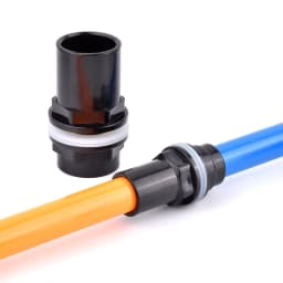 20~50mm Black/Blue/White Aquarium Connector PVC Waterproof Pipe Butt Fish Tank Straight Fitting Joint Fish Tank Tool Accessories