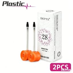 BKPTX 1Pcs/2Pcs 28g Orange Bike TPU Inner Tube 700X18 25 28 32 Road Bicycle TPU Material Tire 65mm Length French Valve