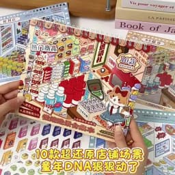 Kawaii Decompression code cargo 3D daily necessities Landscape Sticker book DIY Pocket Cabin Scene festival gift 