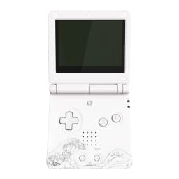eXtremeRate IPS Ready Upgraded Custom Replacement Housing Shell for Gameboy Advance SP GBA SP for IPS & Standard LCD