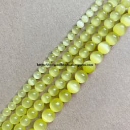 18 Styles White Cat Eye Glass Round Loose Beads 4 6 8 10 12mm 7.5" or 15" Pick Length and Size For Jewelry Making DIY