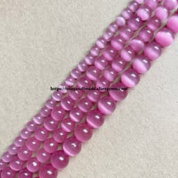 18 Styles White Cat Eye Glass Round Loose Beads 4 6 8 10 12mm 7.5" or 15" Pick Length and Size For Jewelry Making DIY