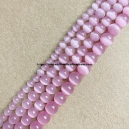 18 Styles White Cat Eye Glass Round Loose Beads 4 6 8 10 12mm 7.5" or 15" Pick Length and Size For Jewelry Making DIY