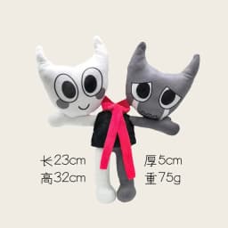 Hot 32 Styles Cute World Ragdoll Filled Horror Game Small Stone Plush Toy Soft Pillow Doll Children's Gift Doll Children's Gift