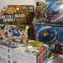 GENUINE TAKARA TOMY BB80 Gravity Perseus AD145WD/BB88 Meteo L-Drago LW105LF BB70 BB28 BB43 BB105 New with original packaging set