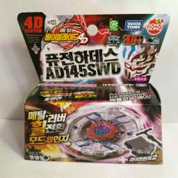 GENUINE TAKARA TOMY BB80 Gravity Perseus AD145WD/BB88 Meteo L-Drago LW105LF BB70 BB28 BB43 BB105 New with original packaging set