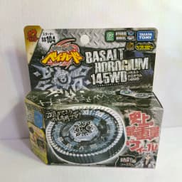 GENUINE TAKARA TOMY BB80 Gravity Perseus AD145WD/BB88 Meteo L-Drago LW105LF BB70 BB28 BB43 BB105 New with original packaging set