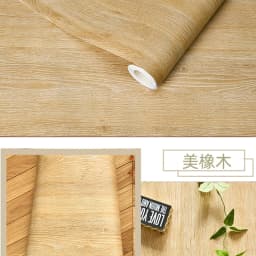 PVC Waterproof Decorative Film Wood White Wallpaper Self-adhesive Stickers Kitchen Cabinet Bedroom Wardrobe Furniture Renovation