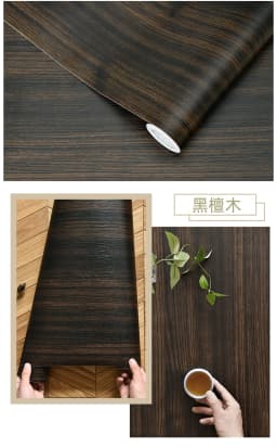 PVC Waterproof Decorative Film Wood White Wallpaper Self-adhesive Stickers Kitchen Cabinet Bedroom Wardrobe Furniture Renovation
